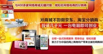 匯豐在線平臺(tái)最高待遇